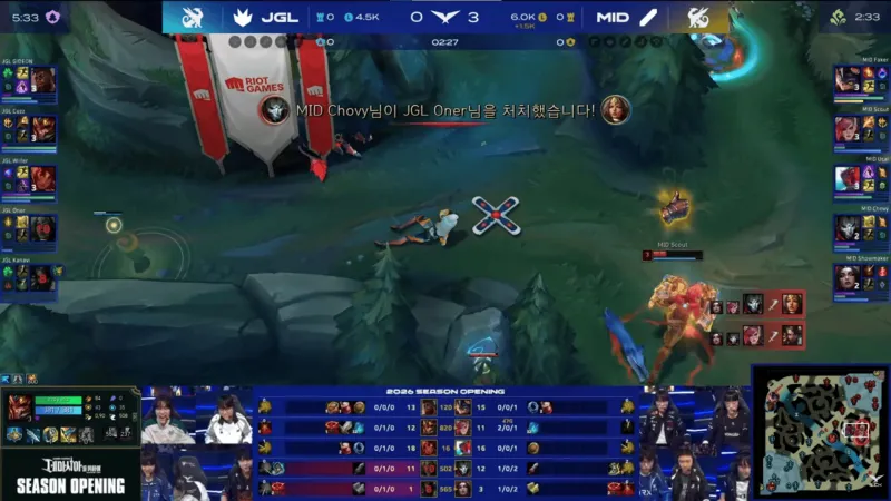 开云官网-中单队 1-0 打野队:多点开花全线压制,中单队轻取打野队