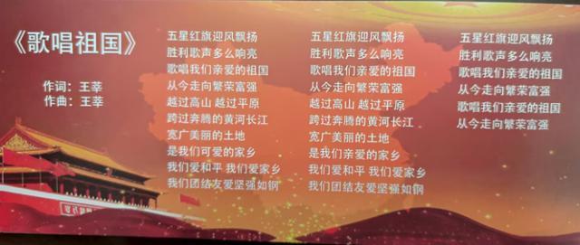 开云中国-快来看！齐鲁超赛开幕式球票长啥样？