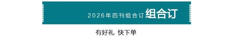 开云官网-“冰雪微笑曲线”解答：冰雪经济如何告别“一季红，三季荒”？