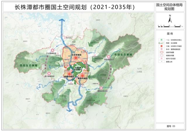 开云中国-接棒粤港澳，2029十六运会在“湘”见！