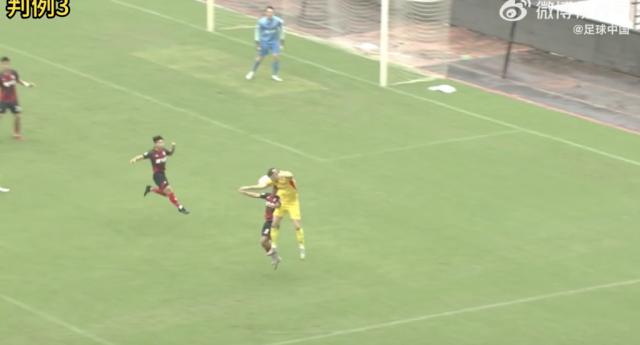 开云登录-足协评议：两例错漏判 大连英博应获得点球