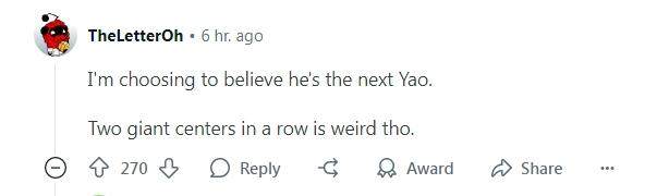 美国开拓者球迷社区热议杨瀚森 有褒有贬两极分化