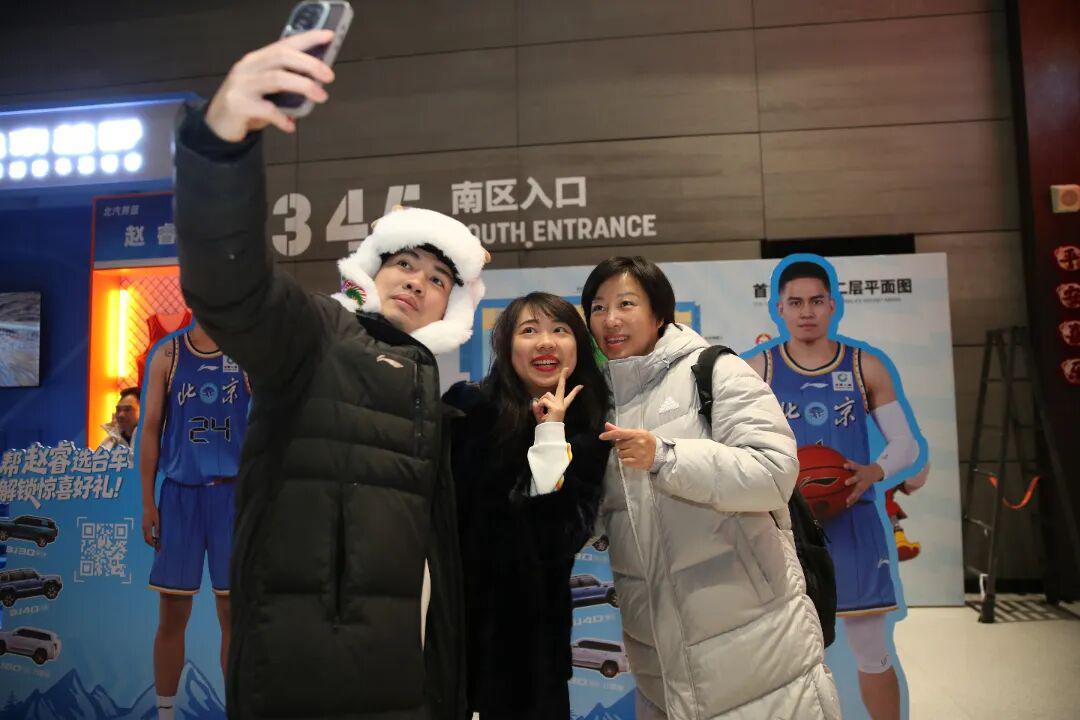 开云平台-北京89-85险胜江苏