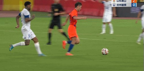 开云中国-【中超】费莱尼2球李源一克雷桑远射 泰山4比0沧州