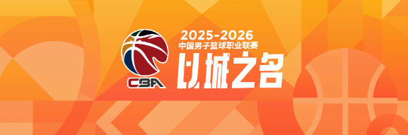 开云登录-水土不服！本赛季换队后状态糟糕的3位球星