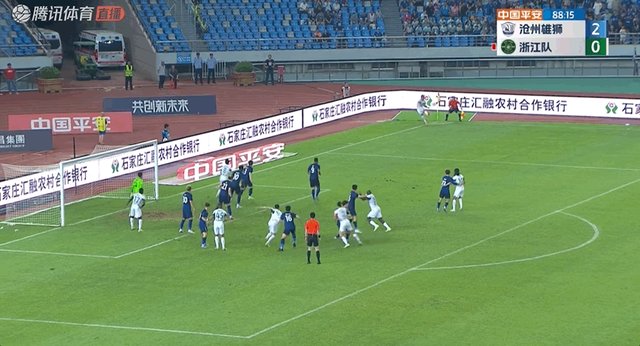 开云官网-【中超】奥乌苏洛卡迪亚破门 沧州2比1胜10人浙江