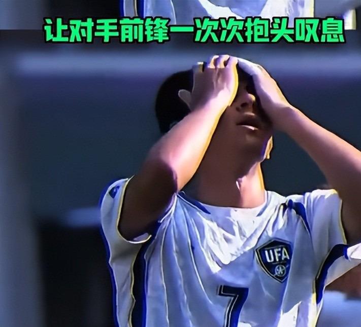 开云入口-U23国足更衣室疯狂！全员舞姿曼妙，主帅上桌怒吼，对手强忍泪水
