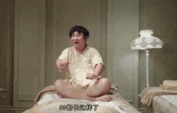 开云中国-4-4！最佳新援诞生！谢谢你，特雷杨！