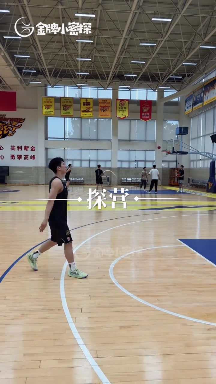 奎因：休息了一下 冲击总冠军 崔永熙：身体已经恢复到百分百