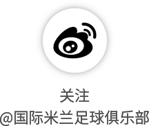 开云入口-第四球衣将首次亮相！