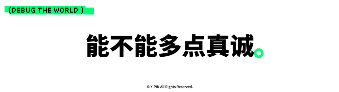 开云中国-最近很火的七年低息买车，原来有这么多套路。。。