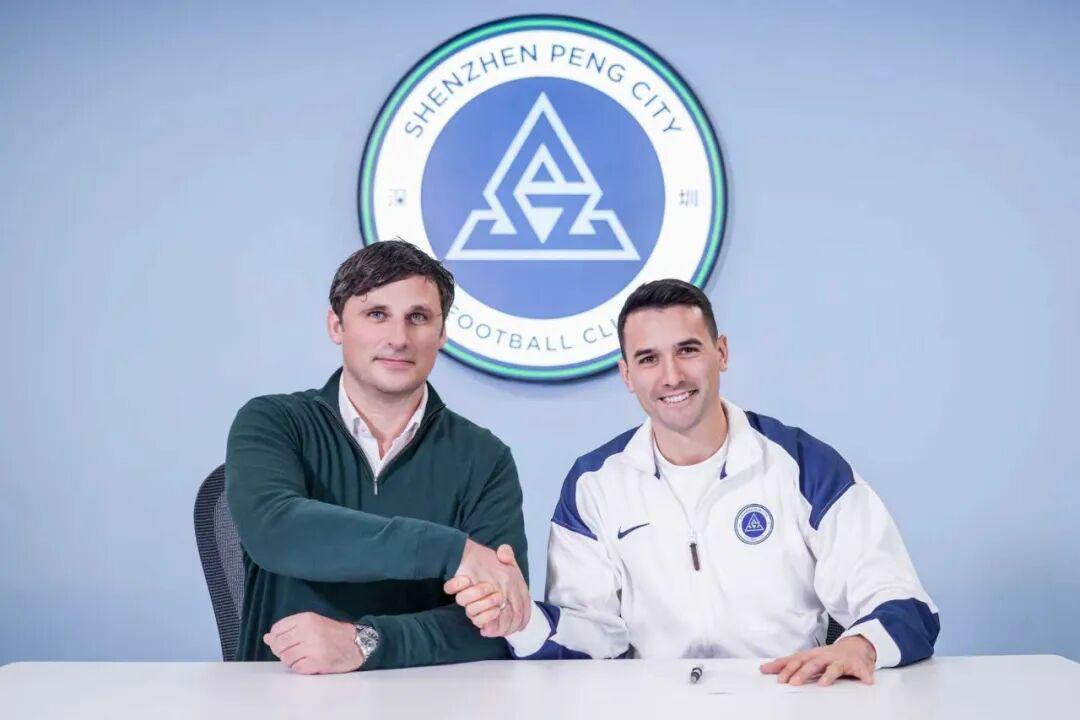 开云平台-9队扣分之后，剖析2026中超新格局