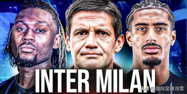 开云官网-国米飞翼揭秘更衣室重要变化 法语帮崛起可避免埃里克森式难题