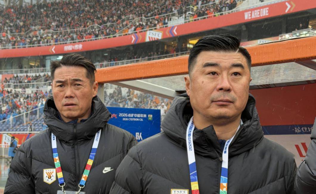 开云官网-给中超本赛季16队主帅分档